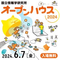 Cheerios Pumpkin Vanilla Spice Breakfast Cereal