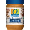 Crunchy Old Fashioned Organic Peanut Butter, Crunchy Old Fashioned