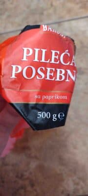 Pileća Posebna Sa Paprikom