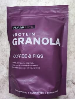 Protein Granola Coffe & Figs