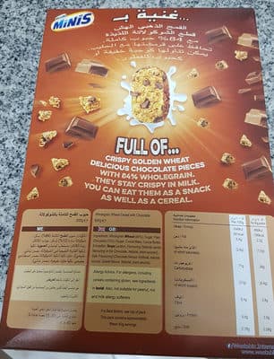 Weetabix Minis Choco