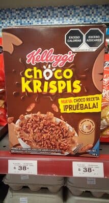 Choco Krispis