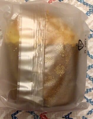 Panettoncino Crema Latte